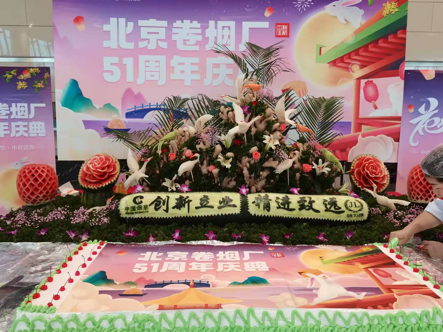 走進(jìn)健力源餐廳，品味多彩中秋