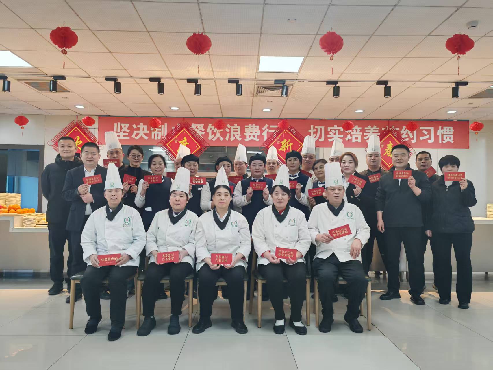 萬(wàn)家燈火團(tuán)圓夜，致敬堅(jiān)守崗位的健力源人