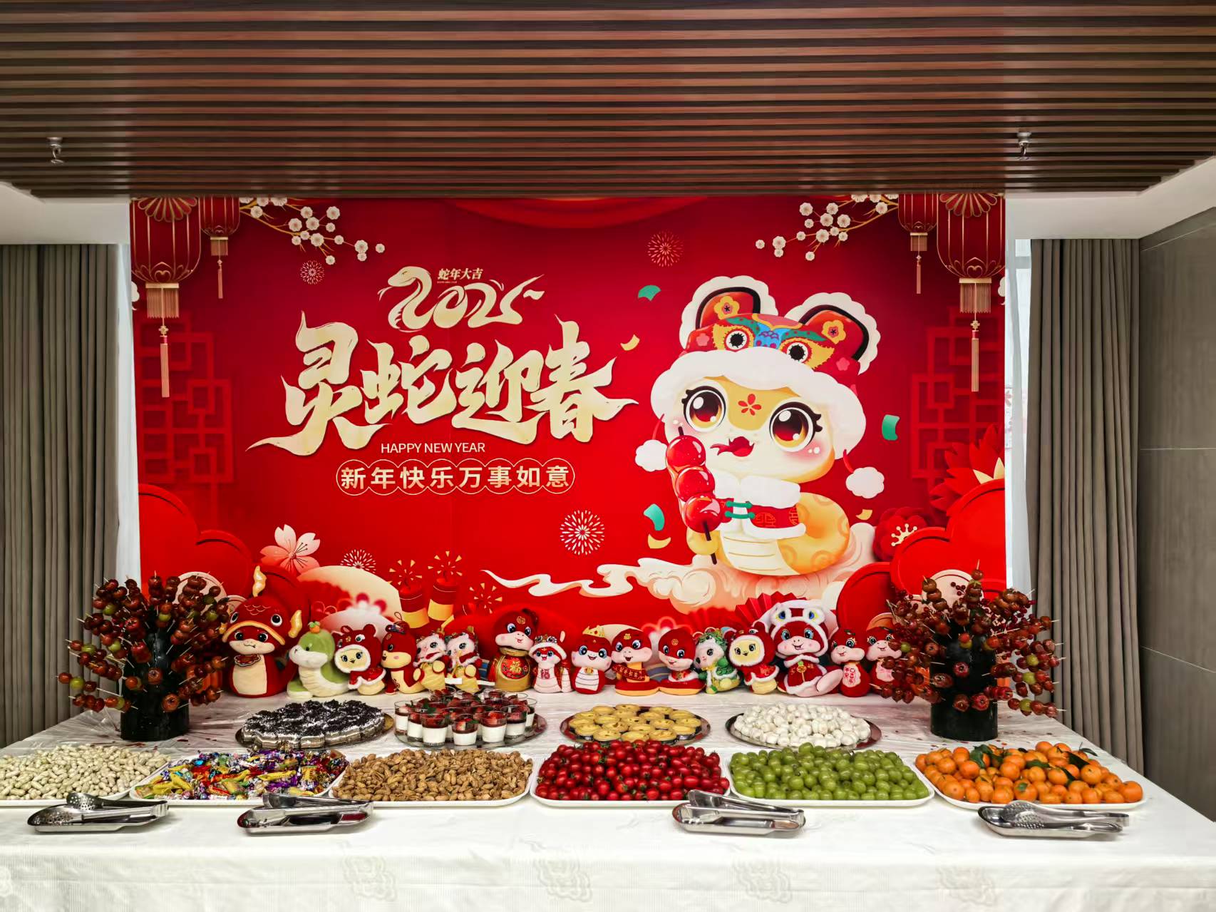 味蕾舞動(dòng)賀新歲，文化傳承迎春暉 ——集團(tuán)各餐廳舉行2025年迎春美食節(jié)